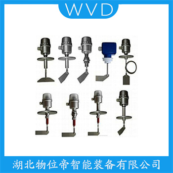 旋转防堵开关S30 WVD