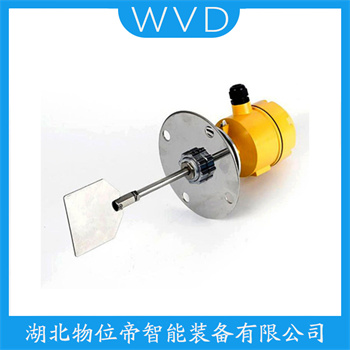 阻旋式料位控制器LV-100S WVD