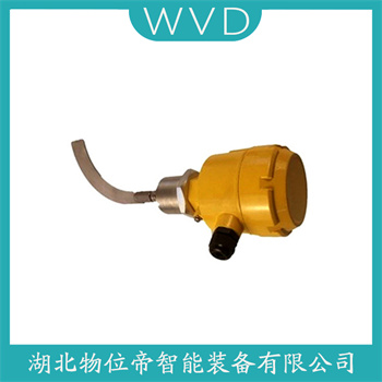 阻旋堵煤检测装置GJ07R-25AB11 WVD