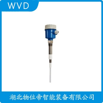 分体式射频导纳料位计508-45-938 WVD