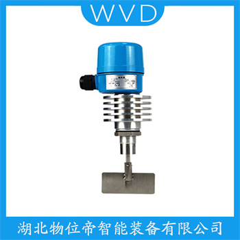 阻旋式料位计ZP20－AAS WVD