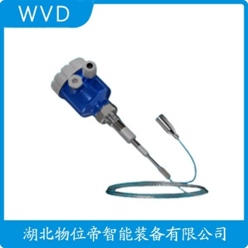 SC-701-XXX-C16 射频导纳料位仪应用案例