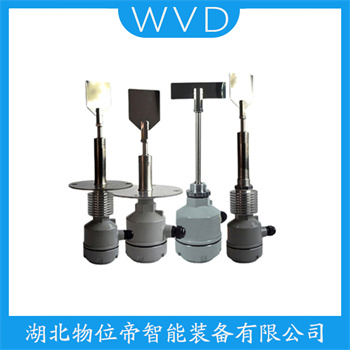 阻移式物位计SE130EGMA1500 WVD