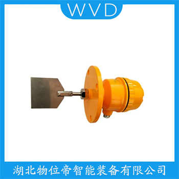 S30W1  阻旋开关料位计安装使用