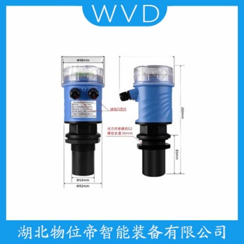 超声波液位计XIHUFX-WW-10FGN-DCR4MAS1PL10HWJ WVD