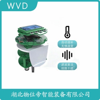 超声波料位计AMG-HR9901-H70DGDP2 WVD