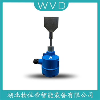 高压阻旋料位计EBRR-20A6-500B WVD
