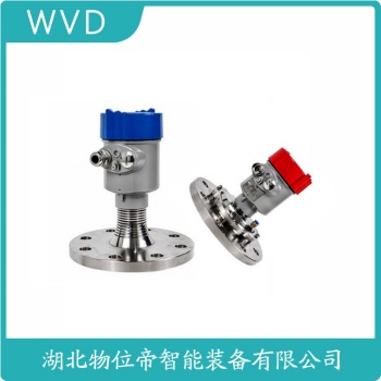 7ML5440雷达料位计 WVD