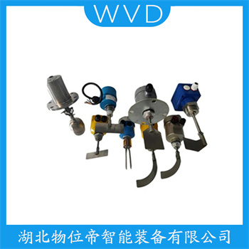 XR30C 旋转防堵开关 WVD