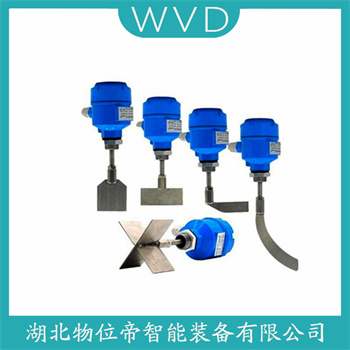 阻旋式料位器RS-02A WVD