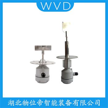 阻旋堵煤检测装置SR-80T-BX-100 WVD