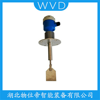 阻移式物位计HTUL-C WVD