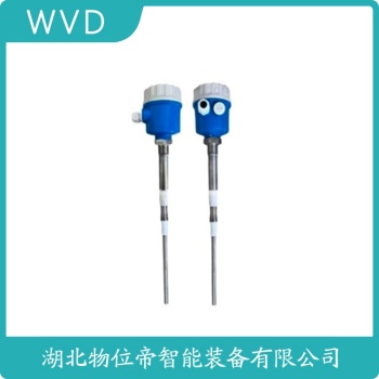 射频导纳料位仪UNCJ-1F3T3P WVD