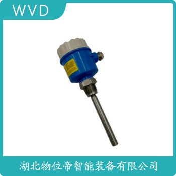 平板式射频导纳堵煤开关RF-935X1B WVD