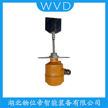 阻旋式料位控制器GDZX202 WVD