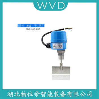 C28-2  阻尼式料位开关选择要点