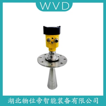 GSRD-QHZ5000PNP雷达物位计 WVD