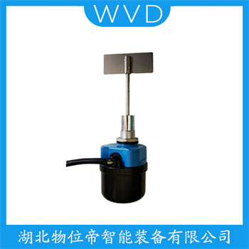 EHL-710  阻移式物位计使用范围