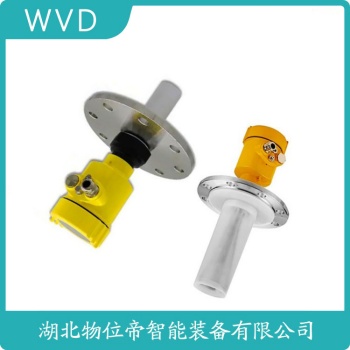 HLRD902雷达液位计 WVD
