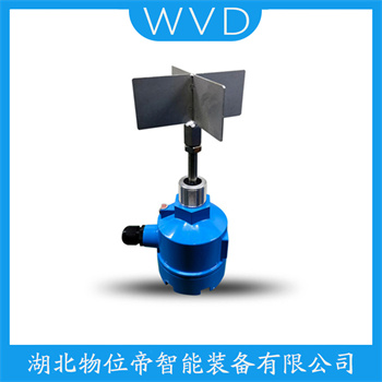高压阻旋料位计EBRR-20A6-500B WVD