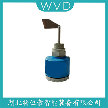 阻旋式料位仪XZC500FA-002 WVD