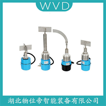 高压阻旋料位计SJ-84B-H WVD