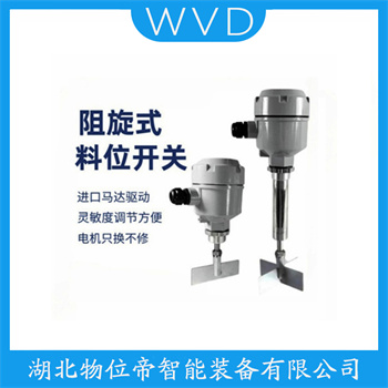 阻移料位开关RN3002BW12FA3Z3K WVD