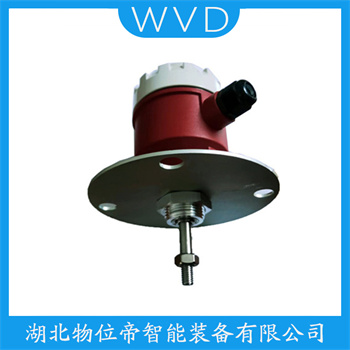 阻尼式料位计EHH-702-1 WVD