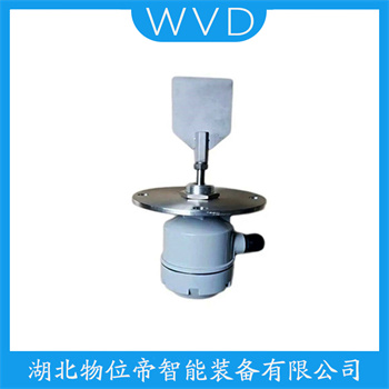 阻旋开关料位计HW18-1Y800 WVD