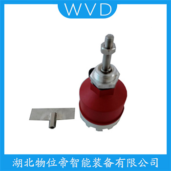 高压阻旋料位计SRT31BA04004 WVD