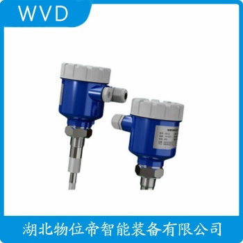 ZB20-TGL0500 平板式射频导纳堵煤开关 WVD