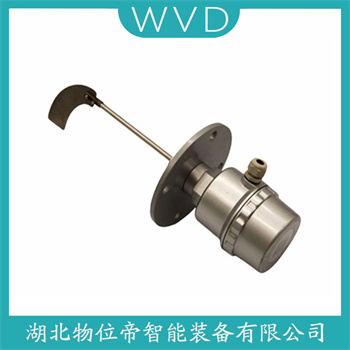 高压阻旋料位计ZP20-400ADS WVD