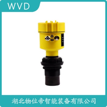 超声波料位计AMG-HR9901-H70DGDP2 WVD