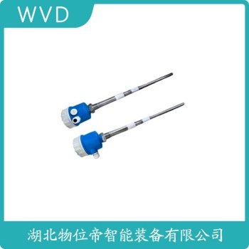 射频电容物位变送器EMLA-97 WVD