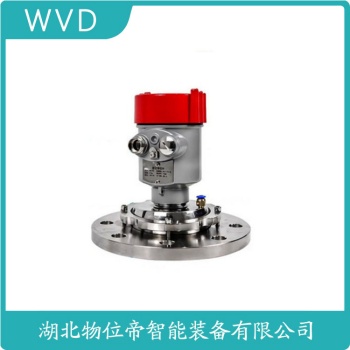 DLM24雷达水位计 WVD
