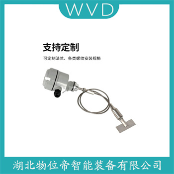 阻旋式料位控制器NY-30 WVD