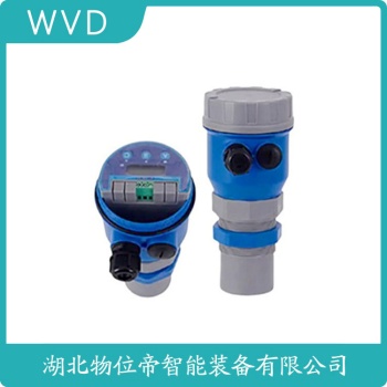 MULTRANGER-100 超声波物位仪表选择要点