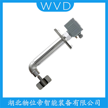 旋阻式料位计DB-ZXLW2 WVD