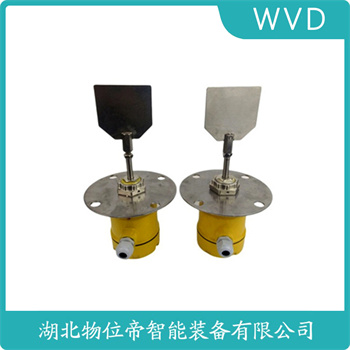 阻旋开关料位计SE141ESSB WVD
