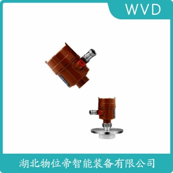 射频电容物位变送器EMLA-97 WVD