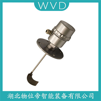 JDZX-20G 旋转式料位开关使用方法