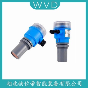 GDGW52-PAYPABAMABT 超声波液位计 WVD