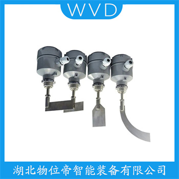 EHL-830 阻移料位计 WVD