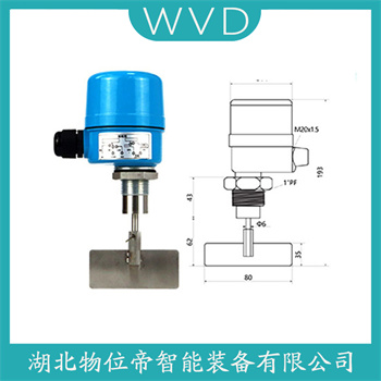 KDS-2S 旋转防堵开关功能特点
