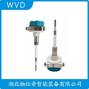 射频导纳堵煤开关S40-GG WVD