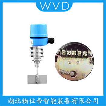 C28-2  阻尼式料位开关选择要点