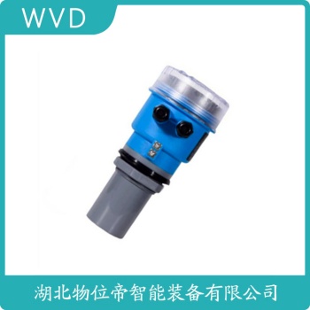 FDU91-RG1AA 超声波水位计选择要点