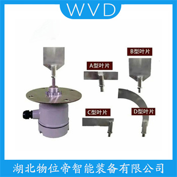 KDS-2S  旋转防堵开关功能特点