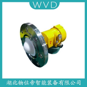 706-512A-010/7CS-1100-A2N-20-155DY导波雷达液位计使用方法