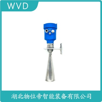 SXNZ2000H雷达料位计 WVD